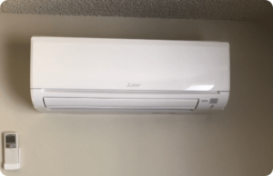 A Ductless Mini-Split Will Keep Your Space Cool While Using Minimal Energy